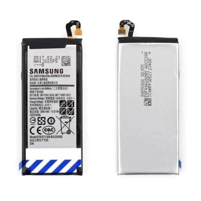 BATTERIE SAMSUNG A5 2017 ( ORIGINAL )